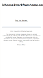 Mobile Screenshot of ichoose2workfromhome.com
